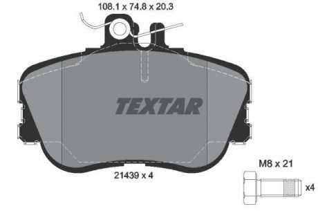 Тормозные колодки дисковые TEXTAR 2143905 (фото 1)