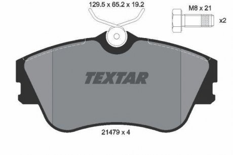 Тормозные колодки дисковые TEXTAR 2147902 (фото 1)