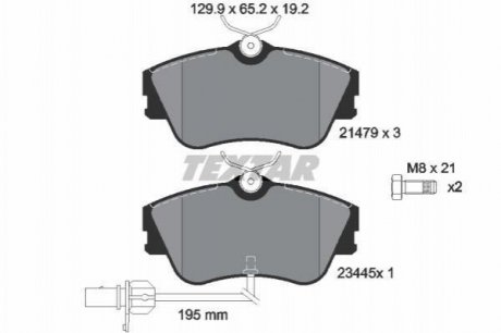 Дисковые тормозные колодки (передние) TEXTAR 2147903 (фото 1)