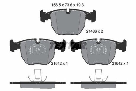 Тормозные колодки BMW X3(E83) "F "03-11 TEXTAR 2148604 (фото 1)