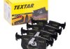 Дисковые тормозные колодки (задние) TEXTAR 2148703 (фото 2)