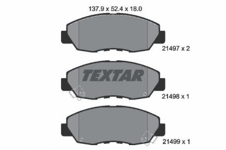 Тормозные колодки дисковые TEXTAR 2149701 (фото 1)