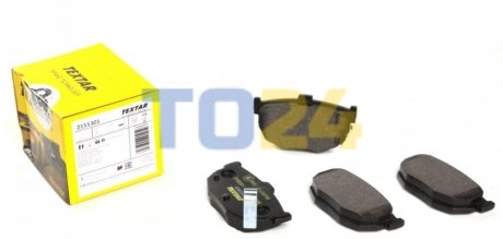 Дисковые тормозные колодки (задние) TEXTAR 2155301 (фото 1)