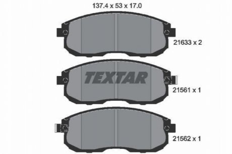 Дискові гальмівні колодки (передні) TEXTAR 2156101 (фото 1)