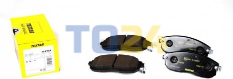 Дисковые тормозные колодки (передние) TEXTAR 2156201 (фото 1)
