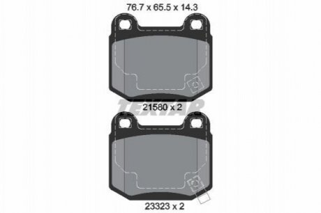 Дискові гальмівні колодки (задні) TEXTAR 2158001 (фото 1)