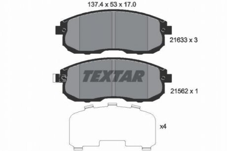 Дисковые тормозные колодки (передние) TEXTAR 2163301 (фото 1)