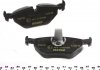 Дисковые тормозные колодки (задние) TEXTAR 2169103 (фото 2)