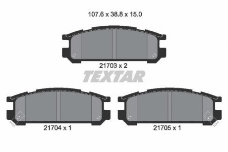 Дискові гальмівні колодки (задні) TEXTAR 2170301 (фото 1)