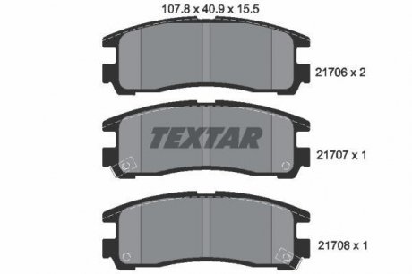 Тормозные колодки дисковые TEXTAR 2170602 (фото 1)