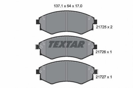 Гальмівні колодки дискові TEXTAR 2172501 (фото 1)