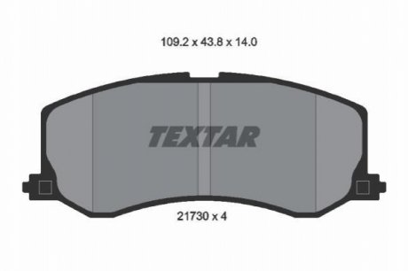 Гальмівні колодки, дискове гальмо (набір) TEXTAR 2173001 (фото 1)