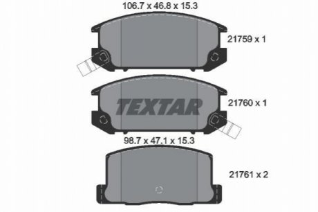 Гальмівні колодки, дискове гальмо (набір) TEXTAR 2175901 (фото 1)