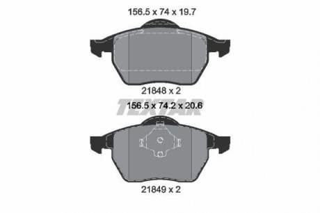 Тормозные колодки дисковые TEXTAR 2184802 (фото 1)