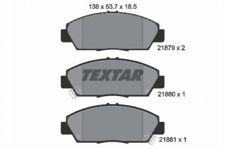 Гальмівні колодки, дискове гальмо (набір) TEXTAR 2187901 (фото 1)