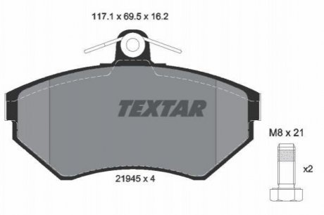 Дискові гальмівні колодки (передні) TEXTAR 2194502 (фото 1)