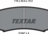 Дисковые тормозные колодки (задние) TEXTAR 2194701 (фото 5)