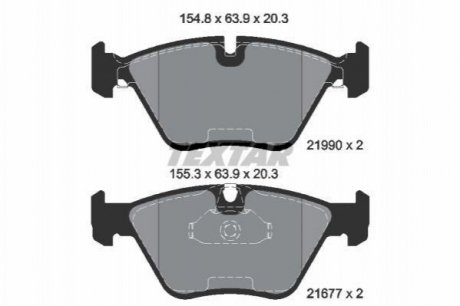 Дискові гальмівні колодки (передні) TEXTAR 2199003 (фото 1)
