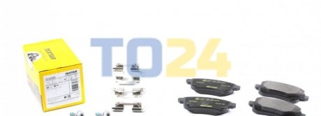 Тормозные колодки (задние) TEXTAR 2210301 (фото 1)