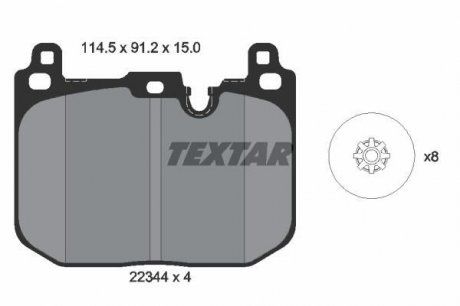 Дисковые тормозные колодки TEXTAR 2234401 (фото 1)