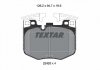 Тормозные колодки TEXTAR 2242501 (фото 2)