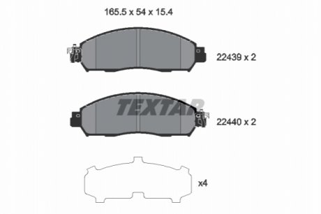 Дисковые тормозные колодки TEXTAR 2243903 (фото 1)