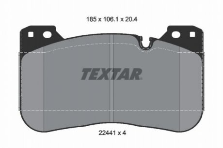 Дисковые тормозные колодки TEXTAR 2244101 (фото 1)