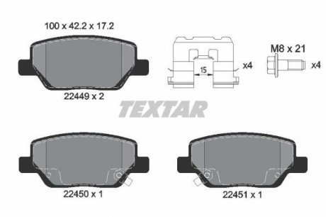 Дисковые тормозные колодки TEXTAR 2244901 (фото 1)