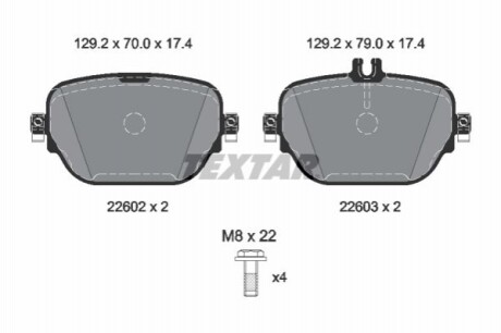 Гальмівні колодки, дискові 2260203