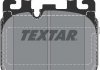 Тормозные колодки TEXTAR 2261801 (фото 2)