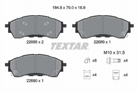 Дисковые тормозные колодки TEXTAR 2268801 (фото 1)