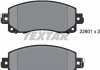 Тормозные колодки TEXTAR 2280001 (фото 2)