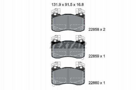 Гальмівні колодки, дискові TEXTAR 2285801 (фото 1)