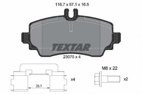 Дисковые тормозные колодки (передние) TEXTAR 2307004 (фото 1)
