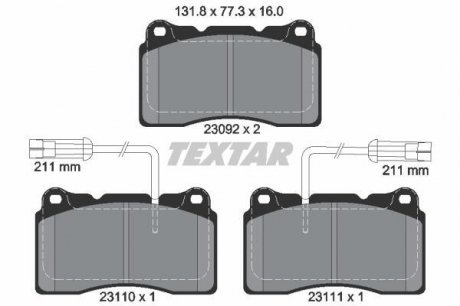 Тормозные колодки дисковые TEXTAR 2309201 (фото 1)
