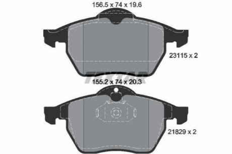 Дисковые тормозные колодки (передние) TEXTAR 2311502 (фото 1)