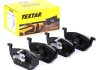 Дисковые тормозные колодки (передние) TEXTAR 2313001 (фото 2)