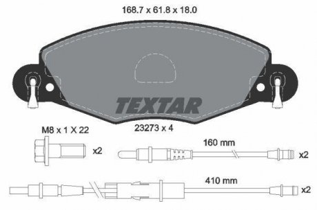 Гальмівні колодки дискові TEXTAR 2327301 (фото 1)