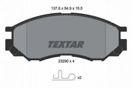 Тормозные колодки дисковые TEXTAR 2329002 (фото 1)