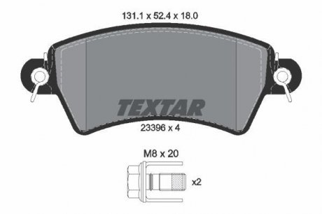 Гальмівні колодки дискові TEXTAR 2339602 (фото 1)