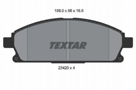 Гальмівні колодки дискові TEXTAR 2342004 (фото 1)