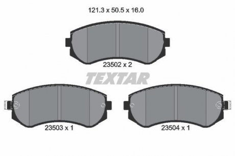 Тормозные колодки дисковые TEXTAR 2350201 (фото 1)