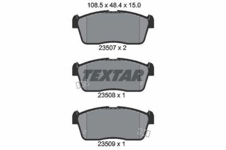 Тормозные колодки дисковые TEXTAR 2350701 (фото 1)