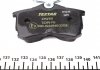 Дисковые тормозные колодки (задние) TEXTAR 2352701 (фото 3)