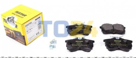 Дисковые тормозные колодки (задние) TEXTAR 2352701 (фото 1)