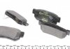 Дисковые тормозные колодки (задние) TEXTAR 2354301 (фото 2)