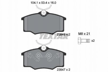 Дисковые тормозные колодки (передние) TEXTAR 2354601 (фото 1)