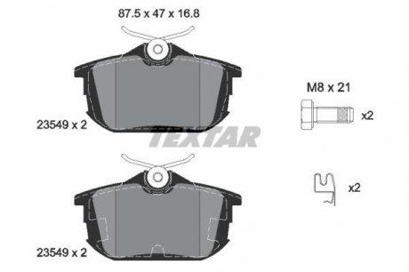 Дисковые тормозные колодки (задние) TEXTAR 2354901 (фото 1)