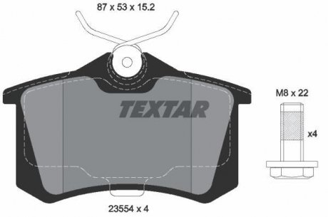 Тормозные колодки дисковые TEXTAR 2355482 (фото 1)