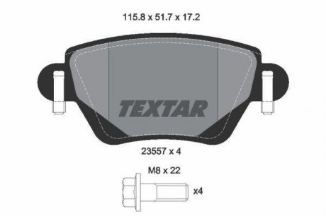 Тормозные колодки дисковые TEXTAR 2355701 (фото 1)